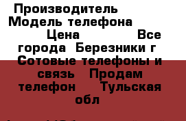 Iphone 5s › Производитель ­ Apple › Модель телефона ­ Iphone 5s › Цена ­ 15 000 - Все города, Березники г. Сотовые телефоны и связь » Продам телефон   . Тульская обл.